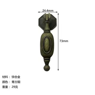 Zinc alloy drawer single-hole handle, antique hanging ring handle, Chinese classical single-hole counter handle, retro style Application Scenario