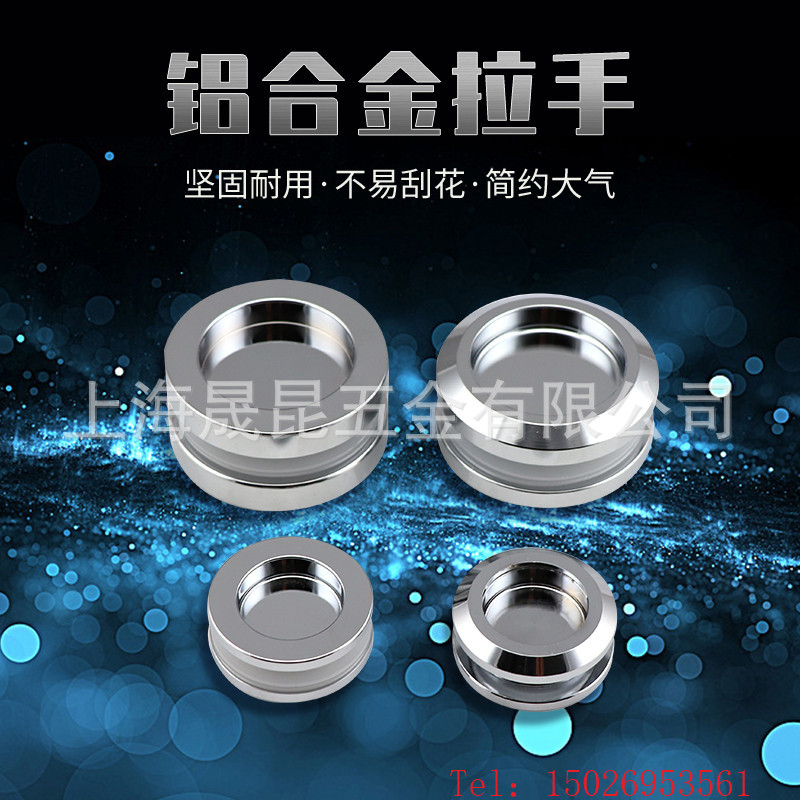 Shower room sliding door with round handle, bathroom double-sided sliding door with round handle, sliding glass sliding door with concealed handle full figure