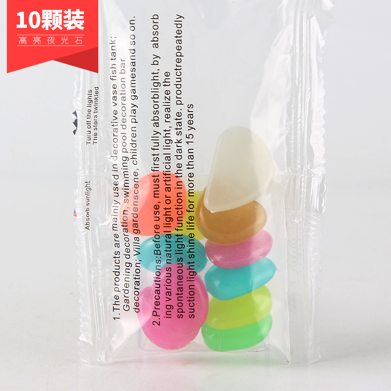 Luminous stone cross-border supply, garden fish tank artificial stone, luminous colored egg stone, fluorescent 10 pieces per bag Application Scenario