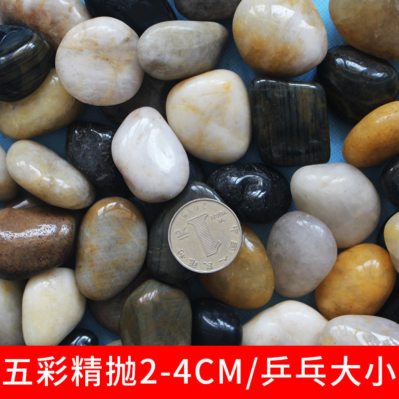 Stream stone fish tank bottom sand for landscaping, natural and original aquarium bottom volcanic pebble turtle tank sand details Picture