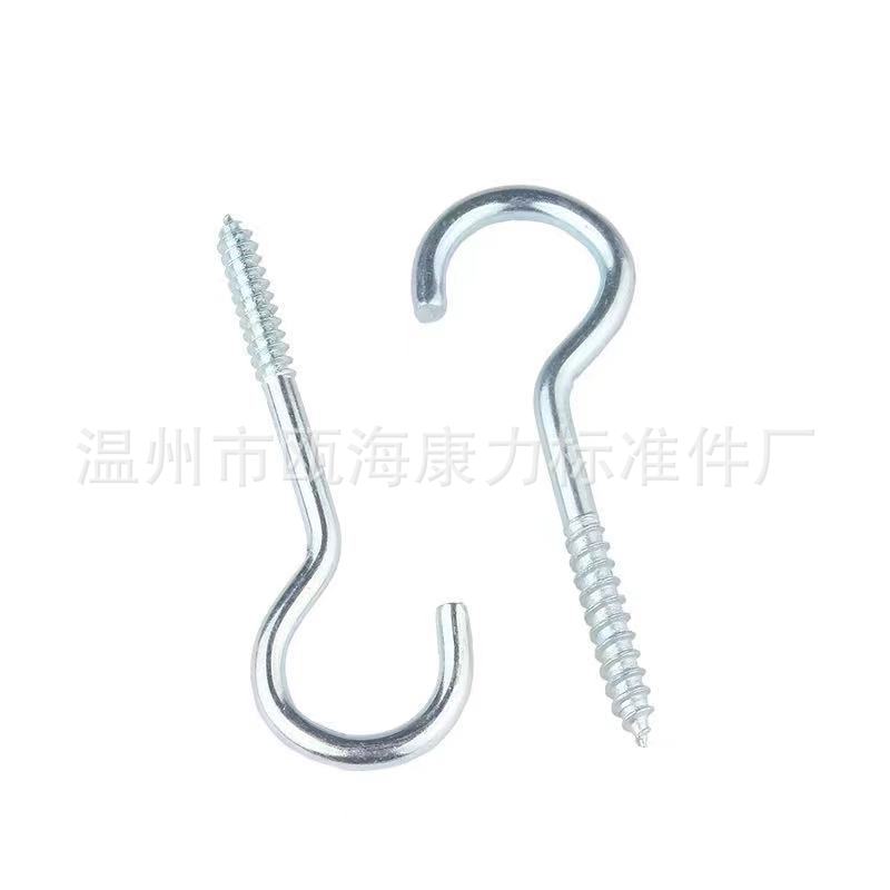 In stock, we offer light hooks, iron question mark hooks, question mark hooks, sheep eye hooks with hooks, wooden teeth, self-tapping screws from No. 1 to No. 24 details Picture
