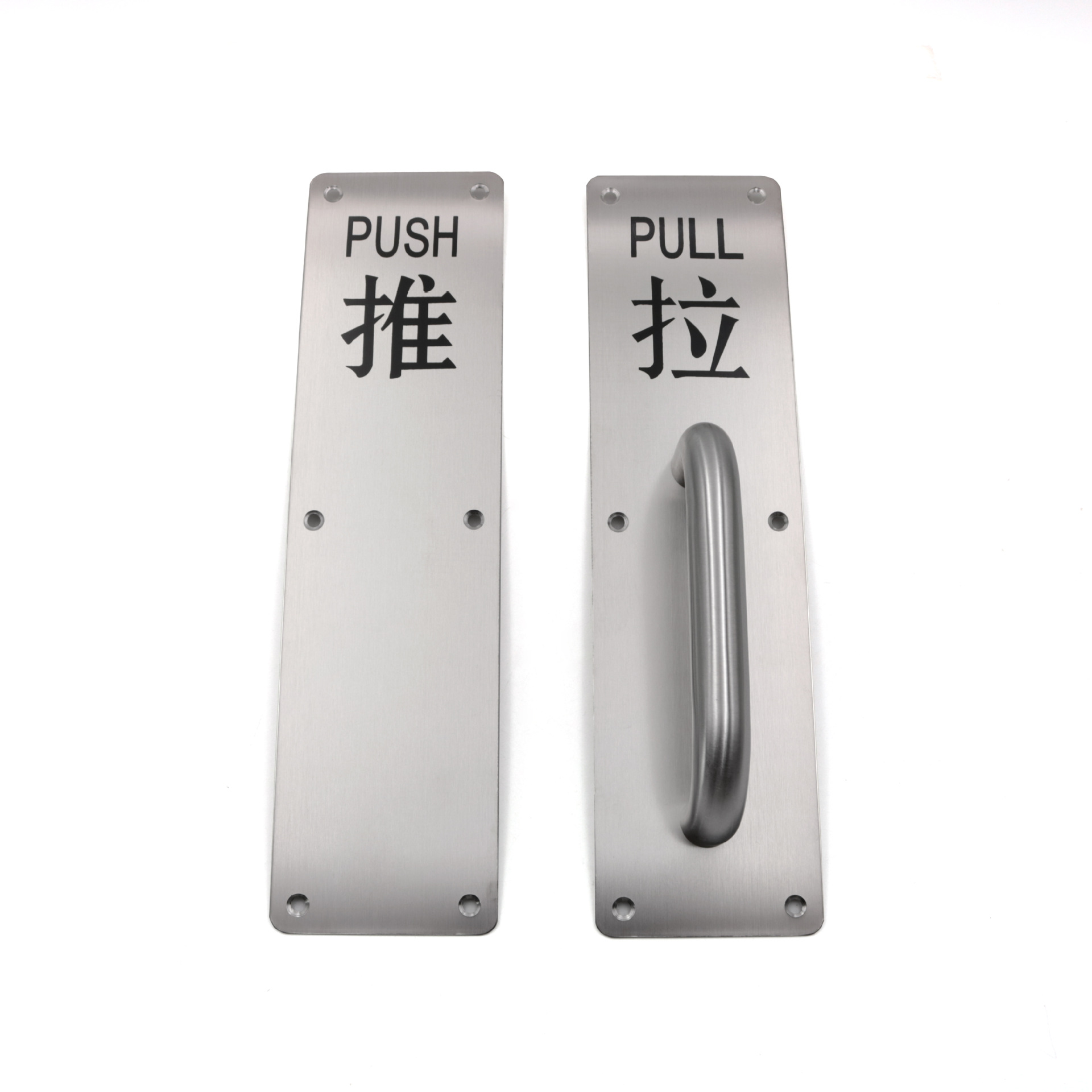 Fireproof and fire-fighting door handle, fitting room background wall, wooden door, exposed indication characters, stainless steel sliding plate handle Specification drawing