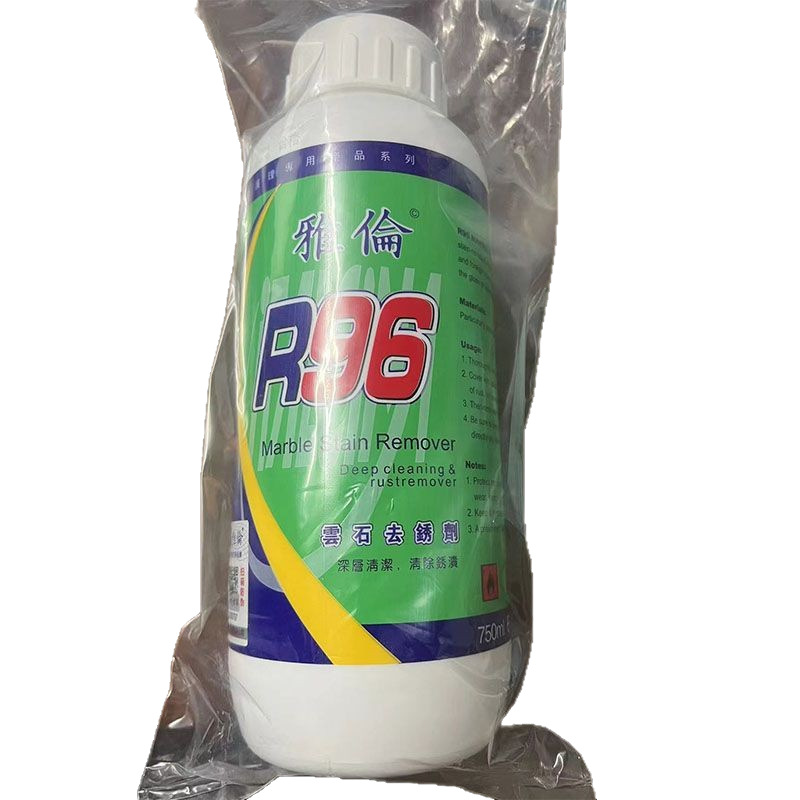 Yalun R96 Marble Rust Remover, a special cleaning agent for removing stains, color and dirt from marble, is a highly effective cleaning agent for removing dirt and yellowing Item Picture