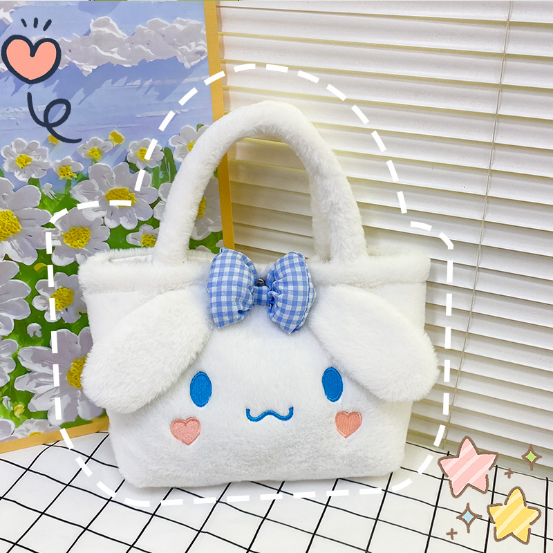 Cute cartoon plush toys, handbags, claw machines, dolls, gifts, doll bags, direct supply from the manufacturer, large quantities in stock Specification drawing