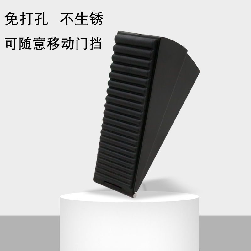 Double-sided rubber movable door stopper, no need for drilling, adjustable safety anti-collision door stop Application Scenario