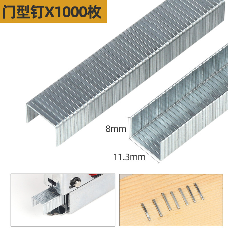 Manual nail coding gun, three-in-one gun, nail shooting, nail driving, gun nail, straight nail, U-shaped, door-shaped nail, T-shaped nail, 1000 pieces per box details Picture