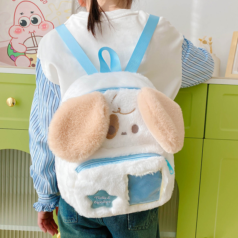 New cute RosyPosy puppy backpack, cartoon cat plush backpack, Japanese-style soft and sweet girl student bag Application Scenario