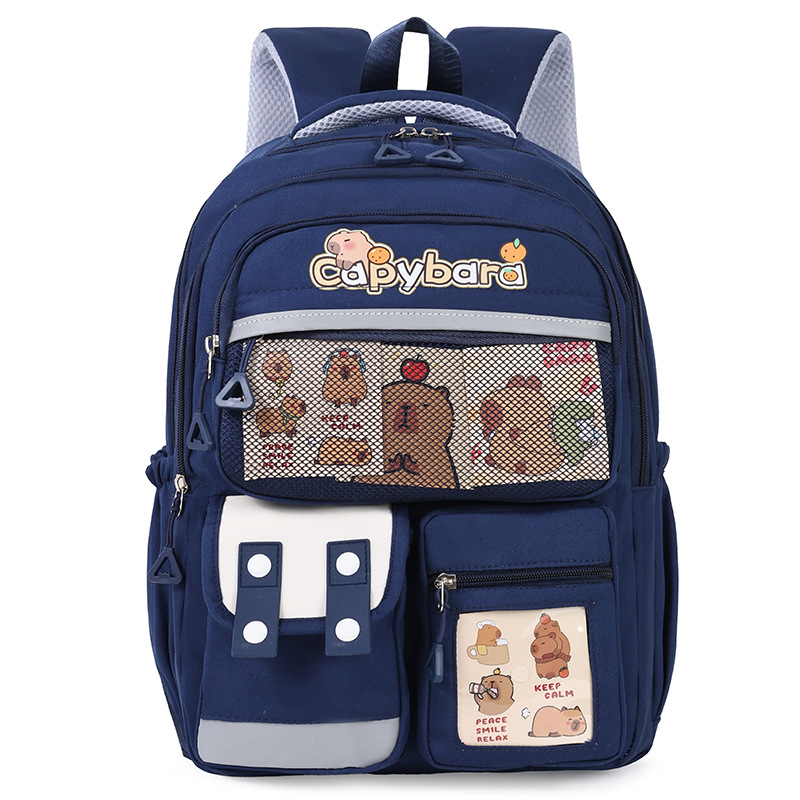 The Kapibala schoolbag is fun and cute. It is a large-capacity and dirt-resistant backpack for both boys and girls in junior high school. It has a high level of appearance Item Picture