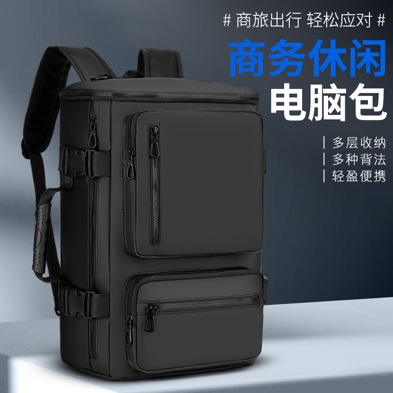 Business backpack, men's multi-functional travel bag, large-capacity hand-held bag, shoulder crossbody travel backpack, computer bag full figure
