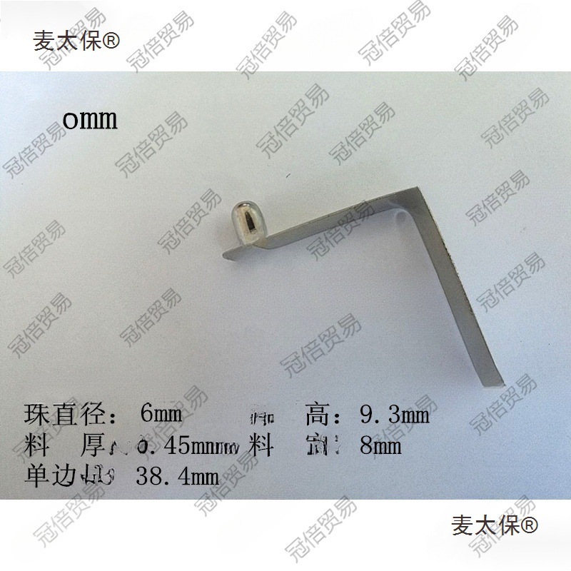 65 Manganese Taibao Taimai snapper stainless steel V-spring positioning steel pipe luggage vehicle trailer interior spring Leide Co., LTD Specification drawing