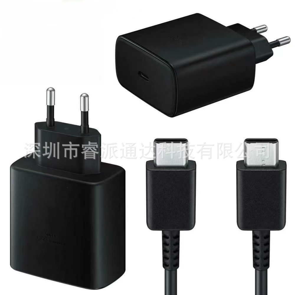 Cross-border application: Samsung PD25W fast charging head, US and European standard 45W charger set, UK standard S22 Super Flash Charging Application Scenario