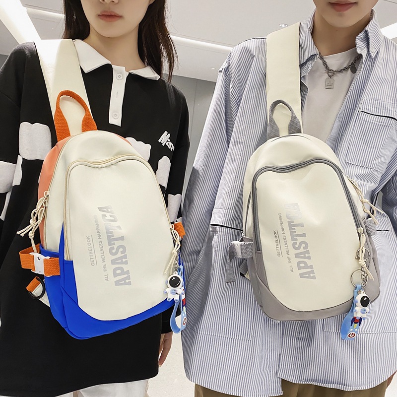 Japanese color-blocking crossbody bag for female students, sports chest bag for women, large-capacity casual trendy brand canvas single-shoulder backpack for men Specification drawing