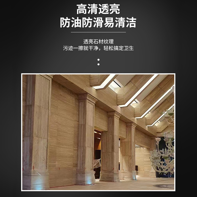 Marble natural travertine series, Mi Huang Cave home decoration, villa, hotel, TV background wall, staircase tread plate stone Application Scenario