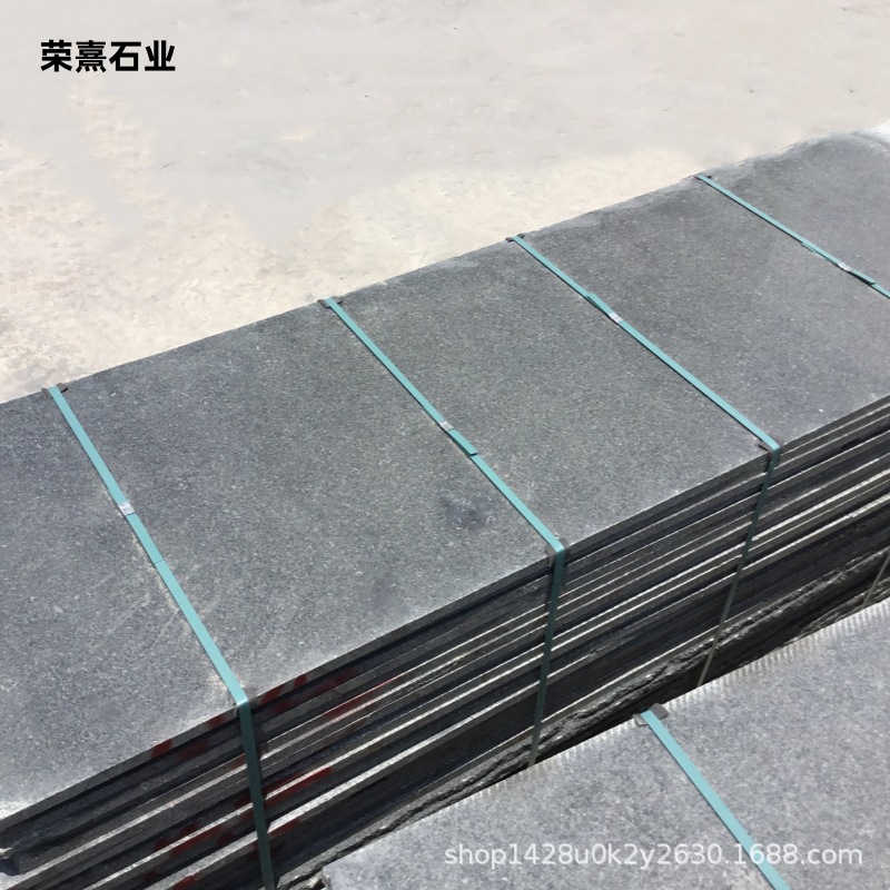 Sesame black paving stones, flamed slabs, marble curb stones, exterior wall stones, guardrail stones, stair treads, and walkway stones full figure