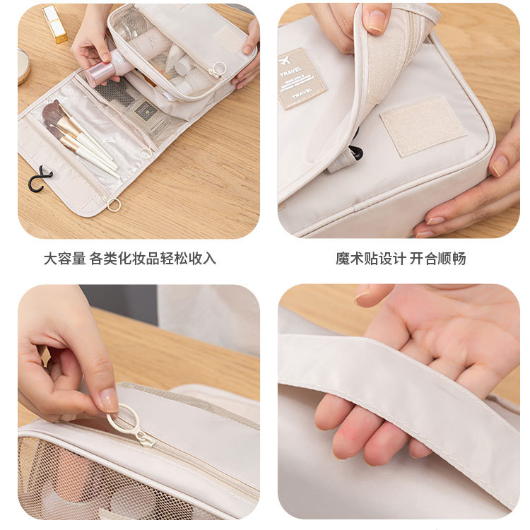 New hanging makeup bag, starting from one batch, large-capacity men's twill storage bag, travel portable hook toiletry bag details Picture