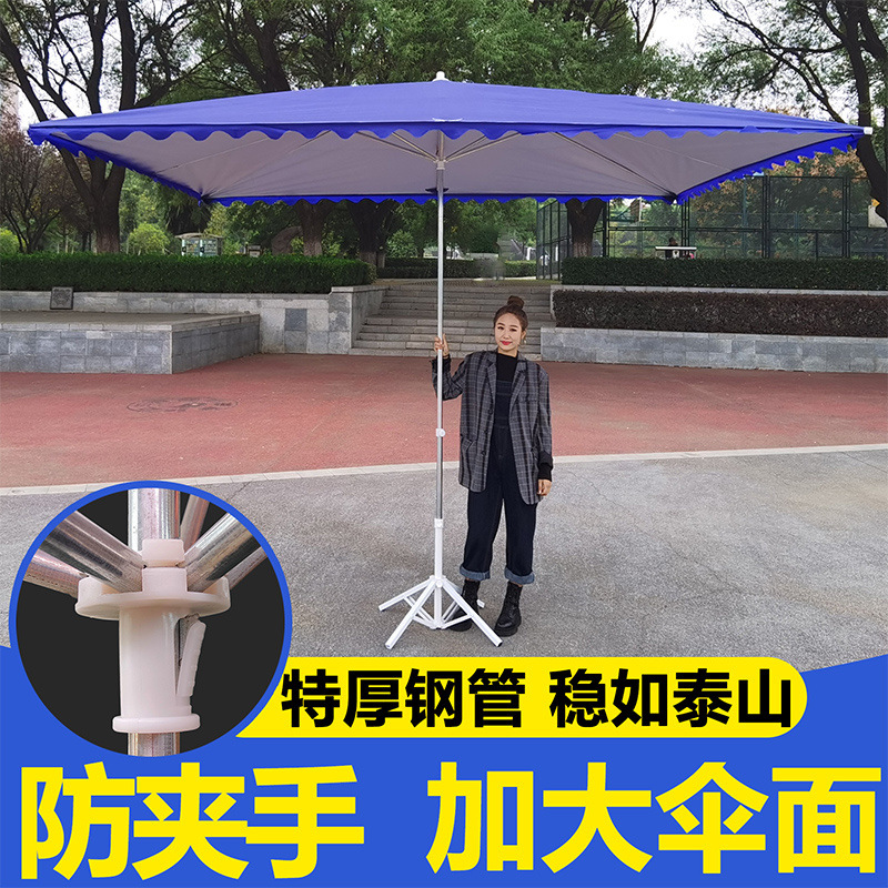 Sun umbrellas, outdoor stalls, large square umbrella type, thickened and durable sun protection and rainproof canopy, commercial for street stalls and courtyards details Picture