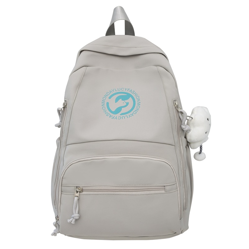 A new large-capacity, simple backpack for junior and senior high school students, a Korean-style, fresh, simple and versatile backpack Item Picture