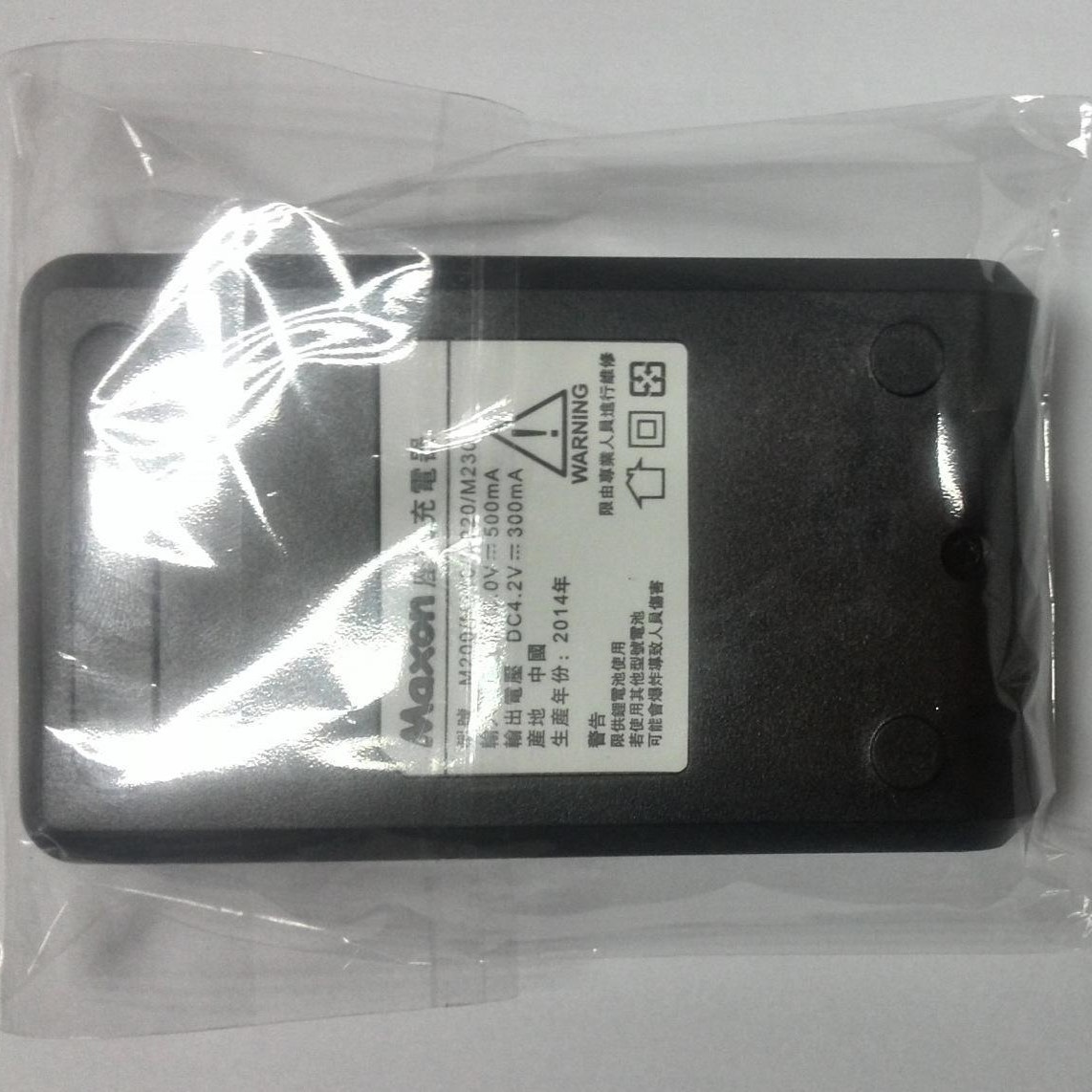 The usb universal socket charger is suitable for Noki batteries of all models, including 5B, 5C, 4C, 4L and 5B universal sockets Application Scenario