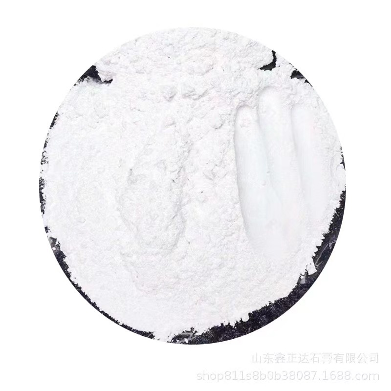 diy aromatherapy gypsum powder, high-density and high-strength porcelain mold model for diffuser stones, aromatherapy gypsum powder Item Picture
