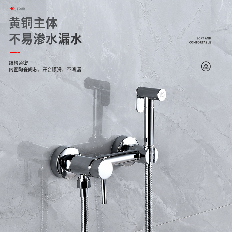 Cold and hot copper concealed spray gun for women's washbasin, simple shower head faucet set, bathtub faucet and shower head set details Picture