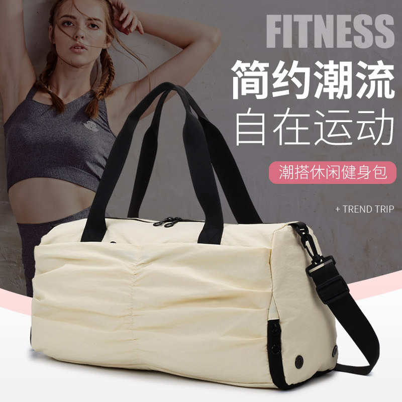 New travel bags with dry and wet separation, fitness bags, large-capacity yoga bags, short-distance business trip hand luggage bags, and single-shoulder bags full figure