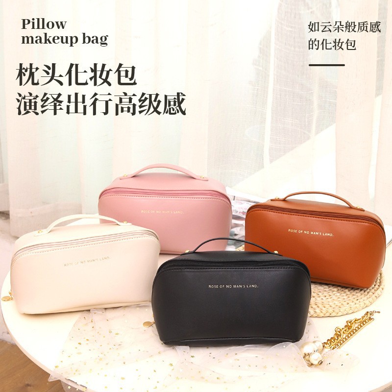New organ pillow makeup bag, high-end pu leather large-capacity storage bag, travel portable hand-held storage bag in stock full figure