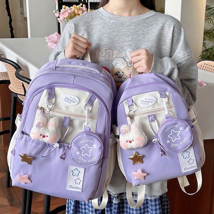 2025 New high-appearance-level cute girl schoolbag, Korean version of Star for junior and senior high school students, large-capacity backpack Specification drawing