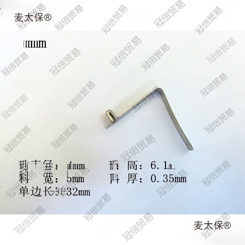 65 Manganese Taibao Taimai snapper stainless steel V-spring positioning steel pipe luggage vehicle trailer interior spring Leide Co., LTD details Picture