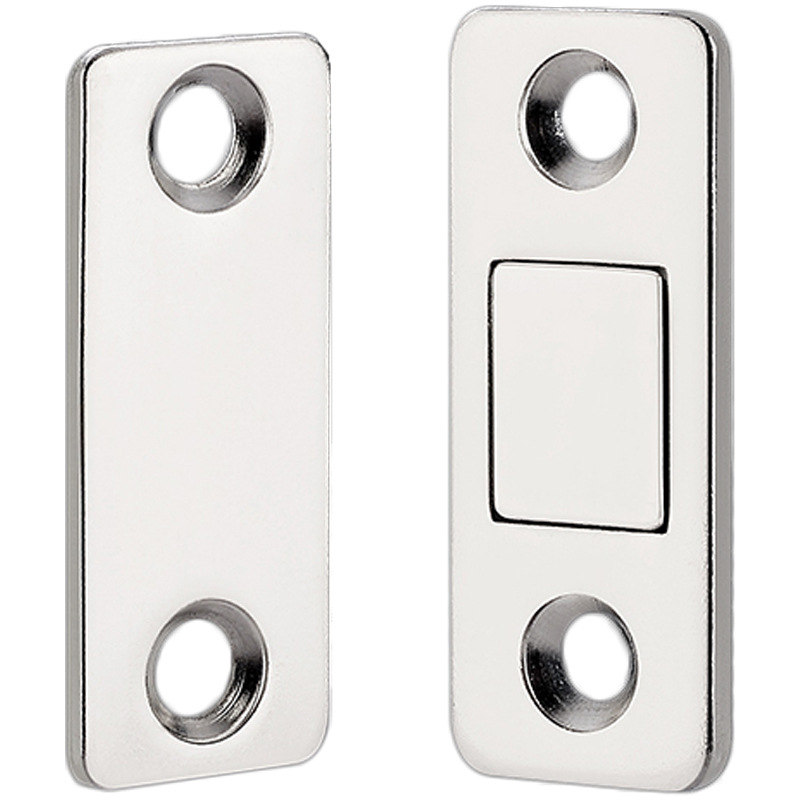 No need for drilling, magnetic thin coat cabinet, sliding door, invisible door, drawer, hidden magnetic mini cabinet, right-angle suction Item Picture