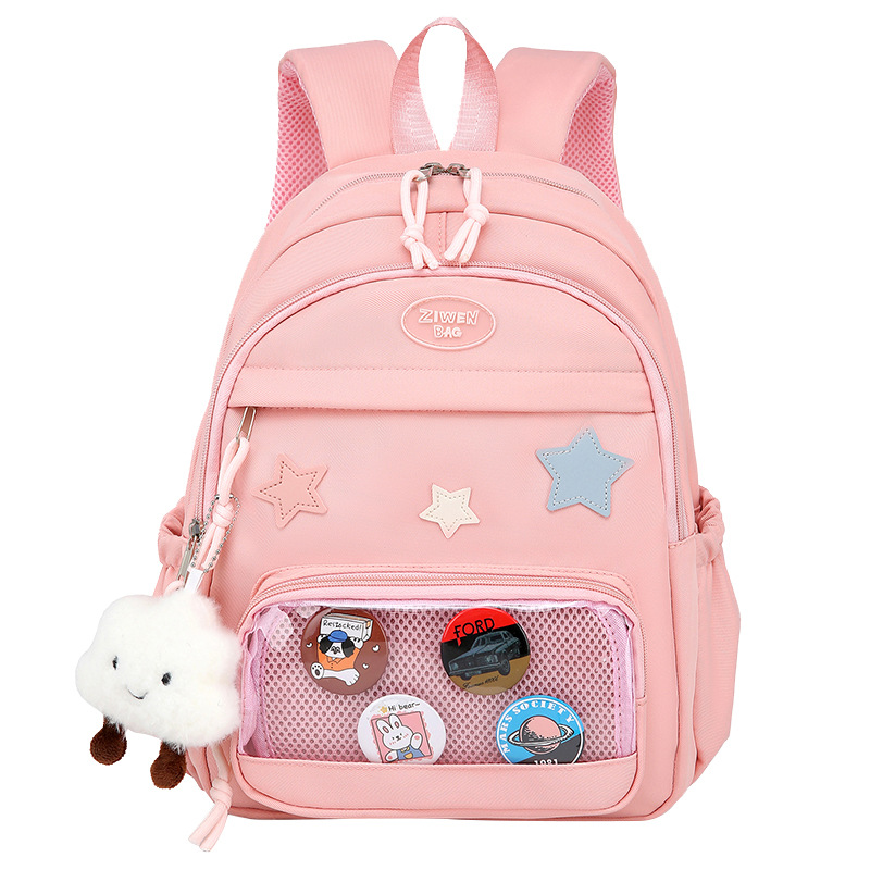New children's backpacks, cute cartoon kindergarten backpacks, cute schoolbags for girls in small classes, 3-8 years old girls Item Picture