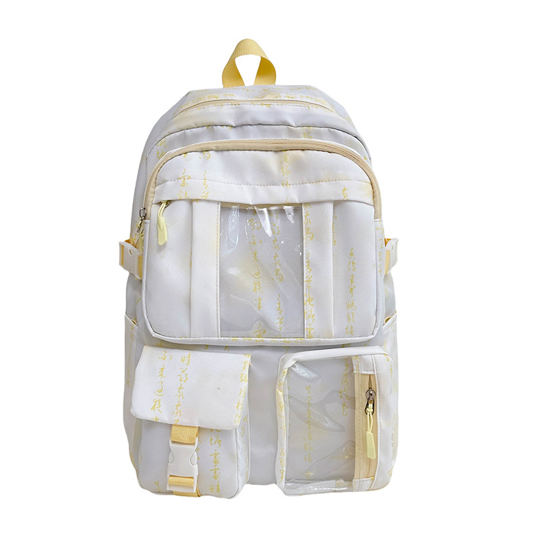 A trend of niche design, ancient-style girl backpacks, new Chinese-style student schoolbags with Chinese characters, and large-capacity travel backpacks for men Item Picture