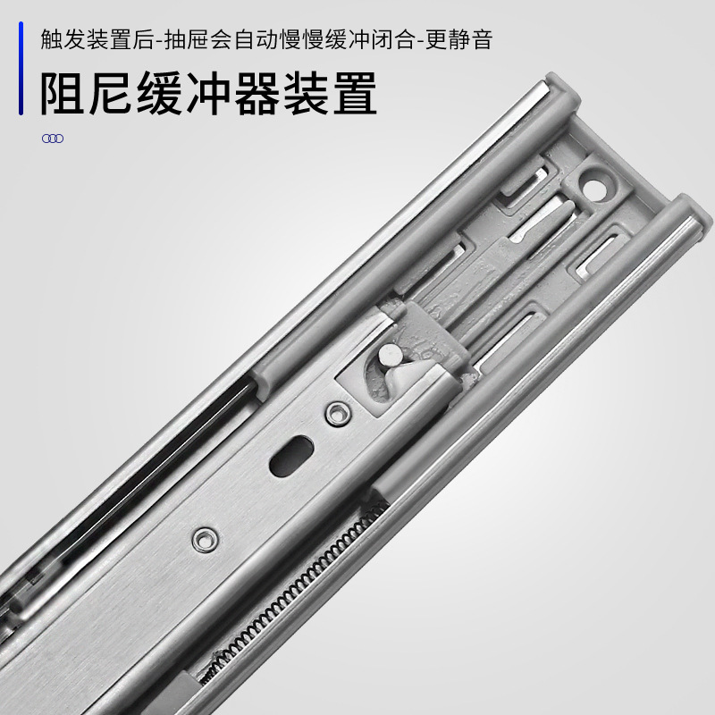 Winoda modern simple slide rail drawer, damping three-section slide rail drawer, 304 stainless steel drawer guide rail Application Scenario
