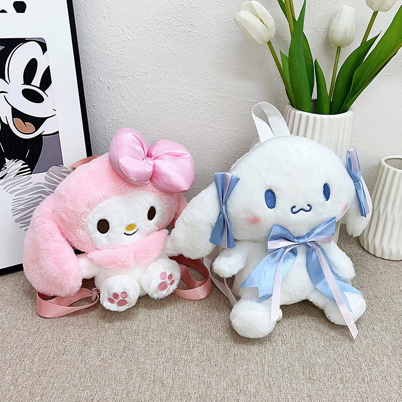 Cartoon cute plush bag 2024 new style lace puppy double-back pink doll backpack Grab doll exchange full figure