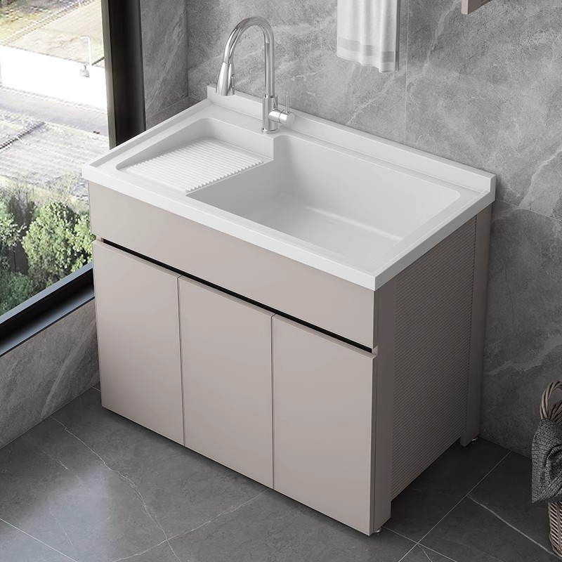 Honeycomb aluminum balcony washing cabinet, combined washing pool, household washing table face, hand basin, washing trough integrated cabinet with washboard full figure