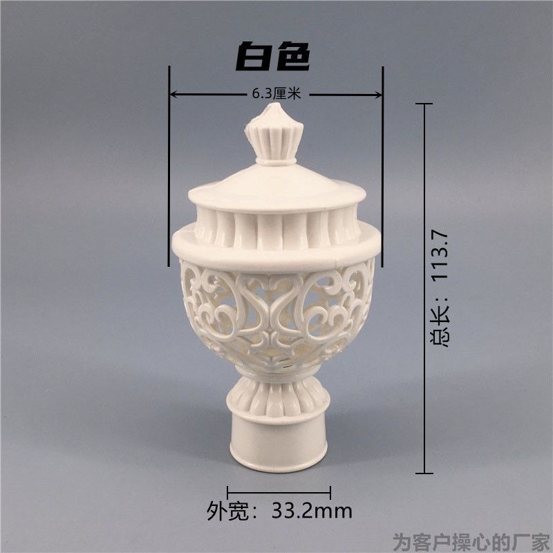 Curtain rod hollowed-out plug, Roman rod head curtain, old-fashioned Roman rod plug curtain, gauze curtain decorative plug details Picture