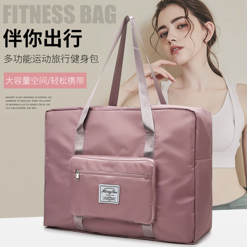New foldable travel storage bags, large-capacity cotton quilt bags, dust-proof and moisture-proof bags, luggage bags, handle bags and luggage wholesale full figure
