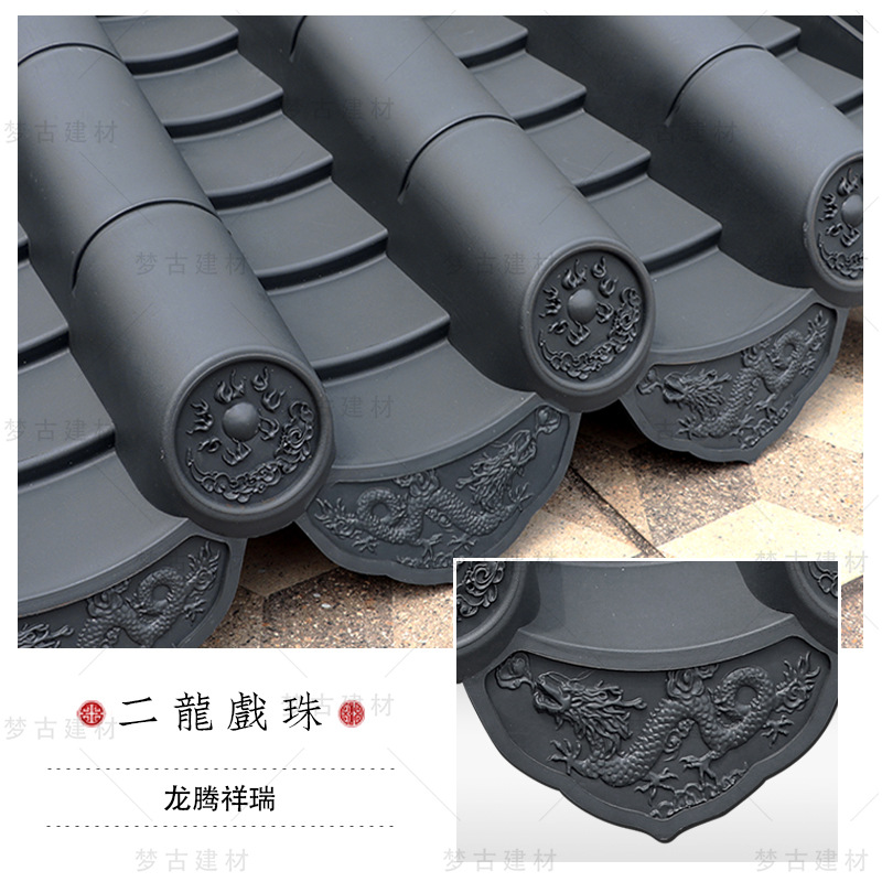 Menggu Extra-large wave roof Tile 6mm antique extra-thick extra-high wave resin Super thick Jinfu self-built house roof tile Specification drawing