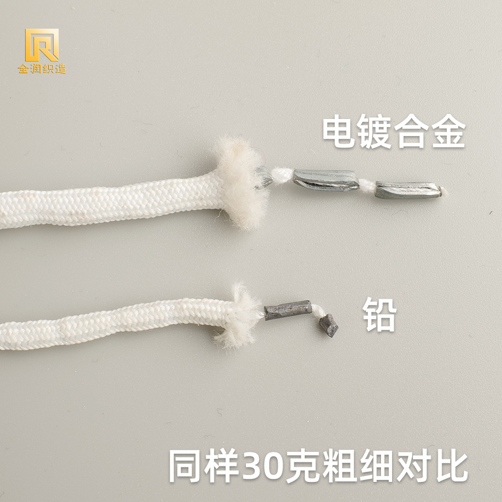 Real lead wire in multiple specifications, 30 grams, to enhance drape, anti-drift, lead rope, curtain making accessories, bath curtain, white lead rope Specification drawing