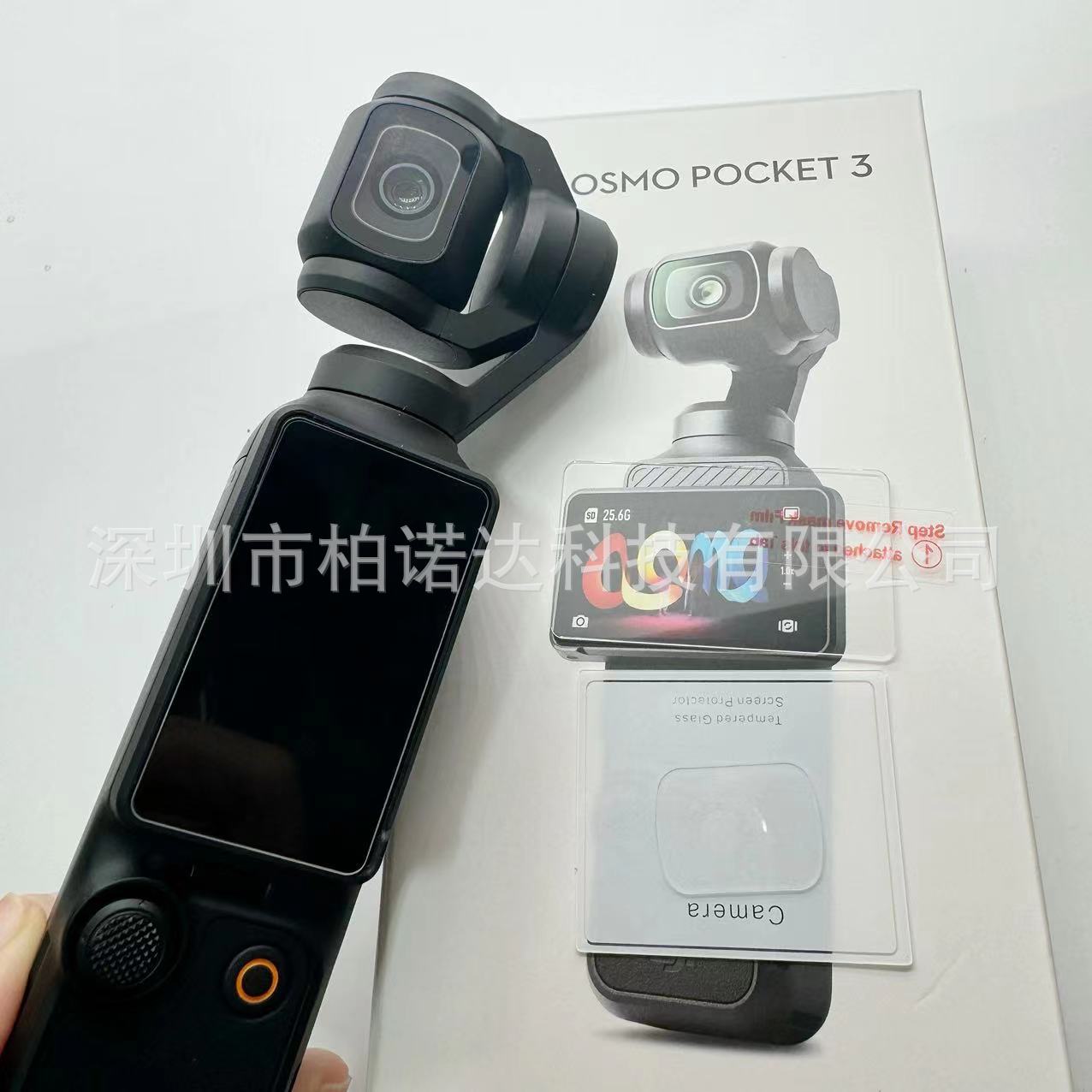 Suitable for DJI OSMO POCKET3 camera tempered film DJI Pocket 3 camera lens screen protector details Picture