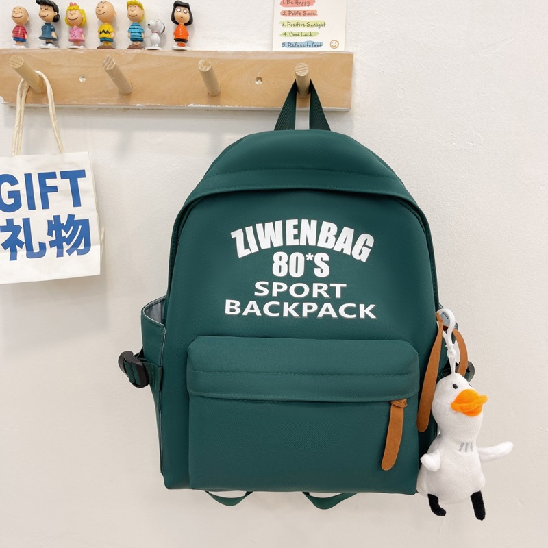 New backpacks for primary school students, lightweight outdoor children's schoolbags for boys and girls, and backpacks for first and second grades to reduce the burden on kindergartens Specification drawing