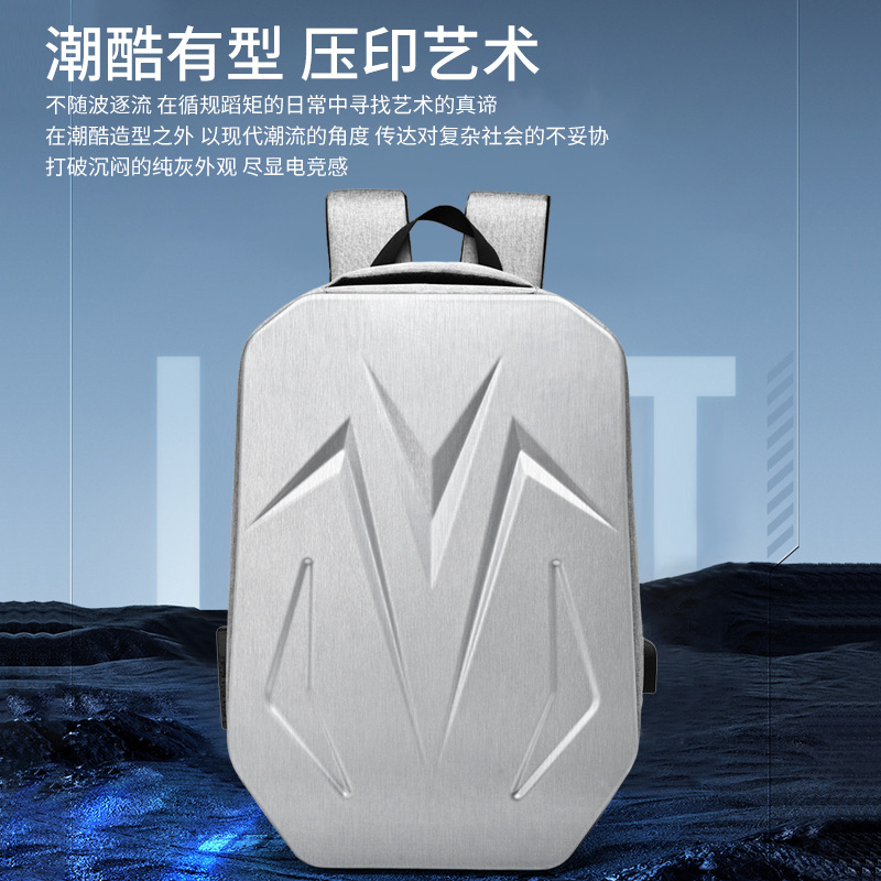 Cross-border men's hard-shell password lock computer bag, large opening and closing e-sports gaming laptop backpack, large capacity student backpack details Picture