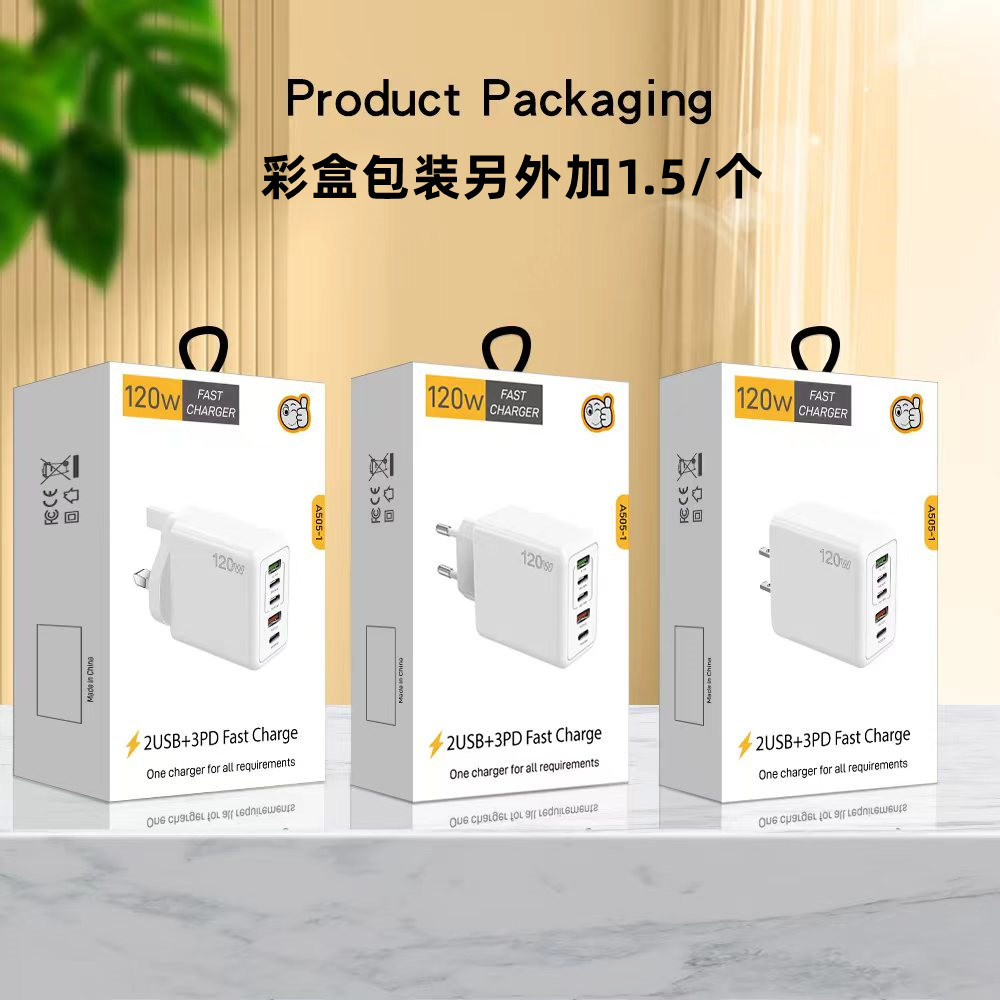 CE certified 120W mobile phone fast charging head Type-C, European and American standard UK PD+USB multi-port adapter tablet charger Application Scenario