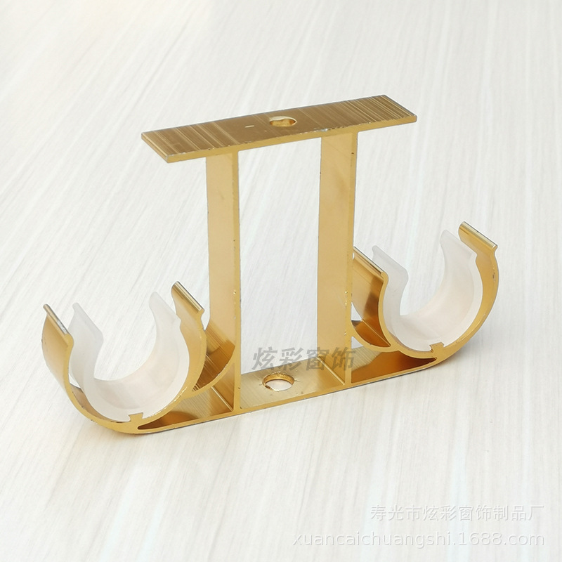 Curtain rod Roman rod bracket aluminum alloy Roman rod top installation thickened single-hole double bracket seat hook curtain accessories Specification drawing