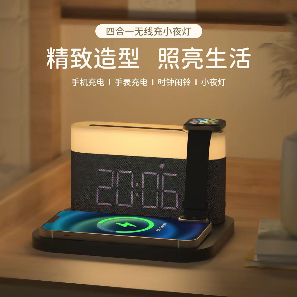 Shenzhen factory's multi-functional three-in-one magnetic wireless charging LED time screen alarm clock 15W fast charging touch stepless adjustment Application Scenario