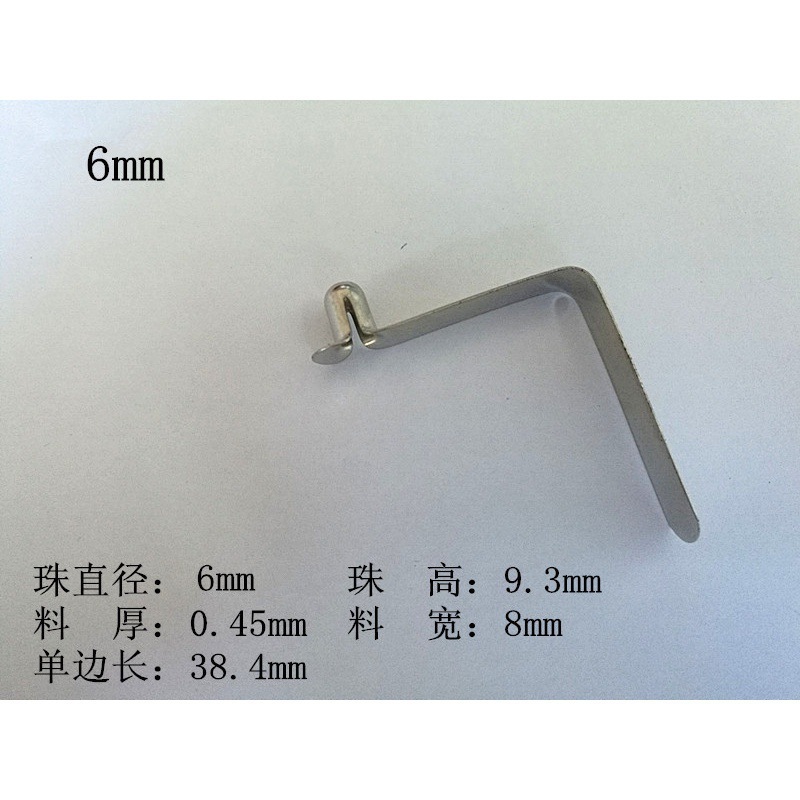 65 Manganese Taibao Taimai snapper stainless steel V-spring positioning steel pipe luggage vehicle trailer interior spring Leide Co., LTD undefined