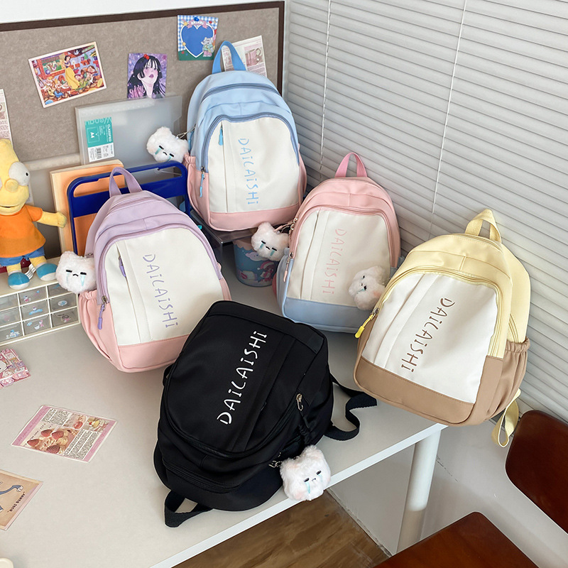 A new cross-border, fresh, sweet and casual backpack with a solid color and large capacity for children's study and research Application Scenario