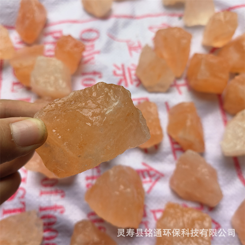 Himalayan salt licking hamster pet Golden Thread Bear rabbit Teething Stone Salt Stone Livestock salt licking block details Picture