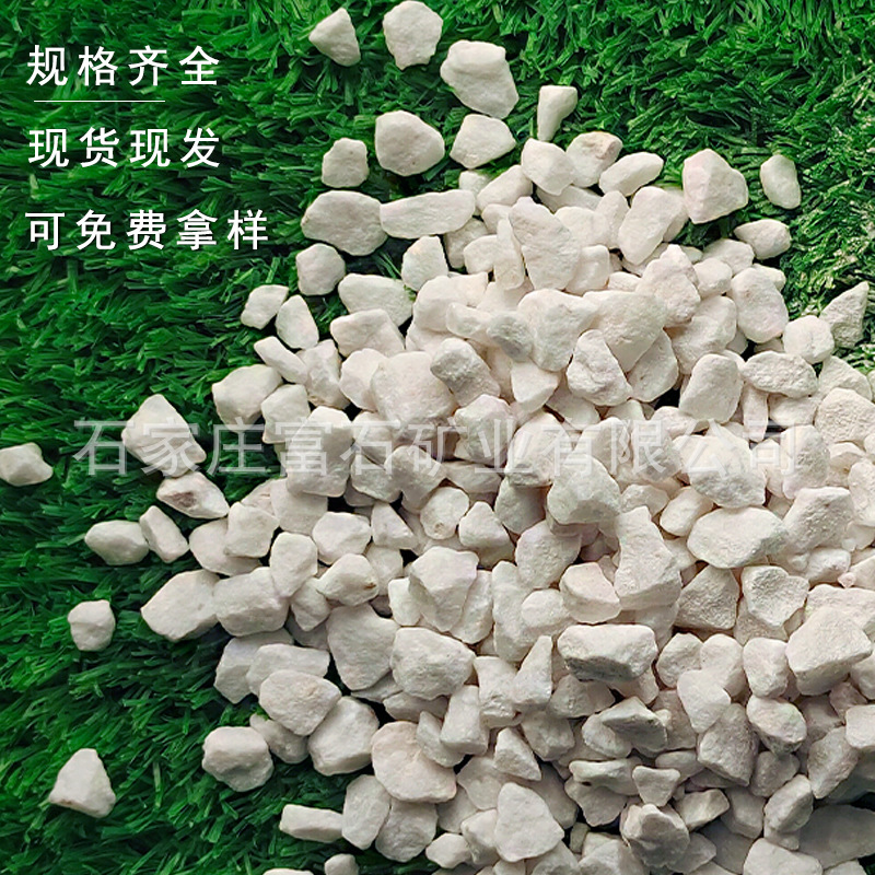 White crushed stone and gravel landscaping terrazzo manufacturer direct supply white pebbles, white stones, pointed corners, white gravel, white crushed stone details Picture