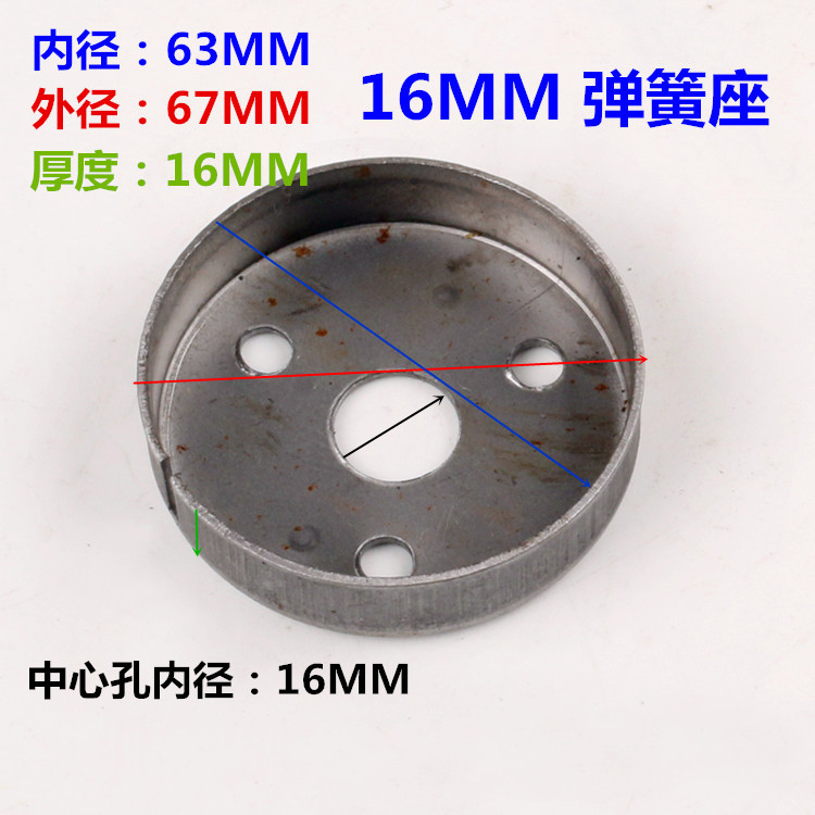 Z516 bench drill accessory spring 16MM bench drill machine spring assembly, West Lake Xiling bench drill torsion spring and coil spring undefined