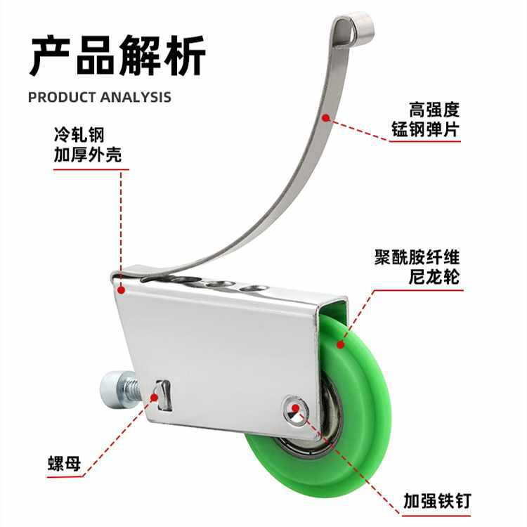 Kitchen and bathroom sliding door lower pulley, titanium alloy glass sliding door, wardrobe floor sliding wheel guide rail, silent bearing Application Scenario